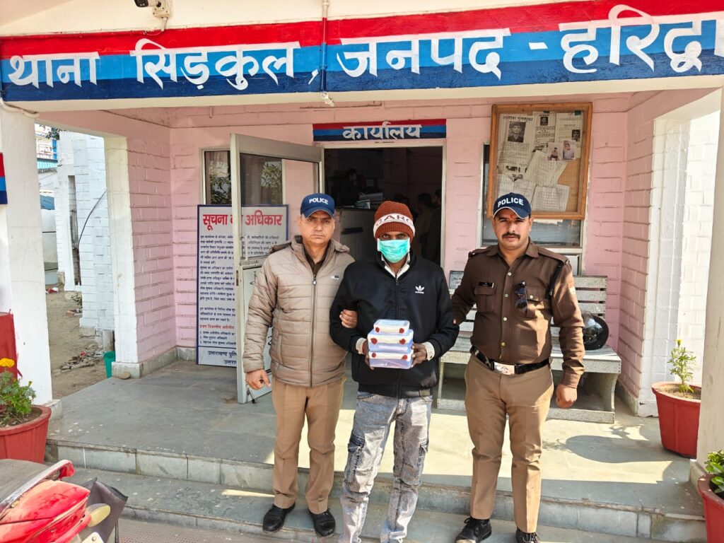 हरिद्वार में नशा तस्करों पर पुलिस का शिकंजा: 62 ग्राम स्मैक संग हिस्ट्रीशीटर गिरफ्तार..