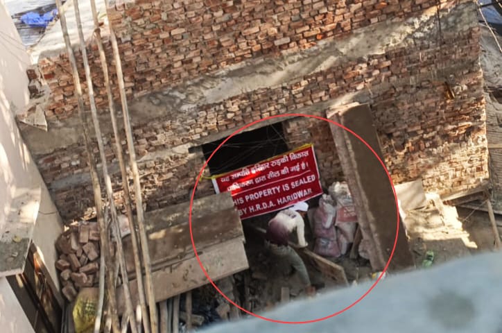 धर्मनगरी हरिद्वार में अवैध निर्माण के खिलाफ कार्रवाई के दावे एक बार फिर सवालों के घेरे में ,,,