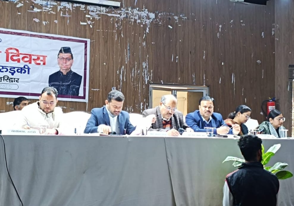 मुख्य विकास अधिकारी,हरिद्वार की अध्यक्षता में तहसील दिवस में संयुक्त मजिस्ट्रेट रुड़की,एमएनए नगर निगम व तहसीलदार रुड़की सहित विभिन्न विभागों के अधिकारी एवं कर्मचारी रहे मौजूद ,,,