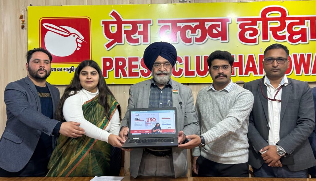 आर्थिक अभाव के कारण उच्च शिक्षा से वंचित रह जाने वाले मेधावी छात्रों के सपनों को साकार करने के लिए देश की अग्रणी निजी यूनिवर्सिटी चंडीगढ़ यूनिवर्सिटी सीयूसीईटी-2025 के माध्यम से प्रदान कर रही 100 प्रतिशत तक स्कॉलरशिप,,,