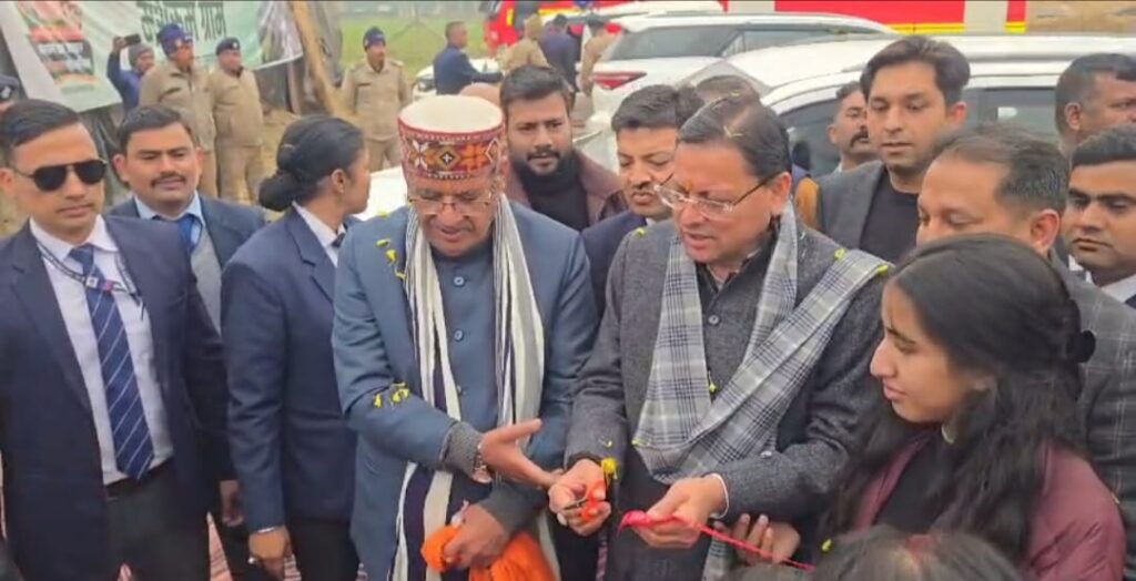 सीएम धामी ने बुग्गावाला क्षेत्र में एमबी फूड प्रोसेसिंग प्लांट व मशरूम प्रोसेसिंग प्लांट का रिबन काटकर किया विधिवत शुभारंभ,,,