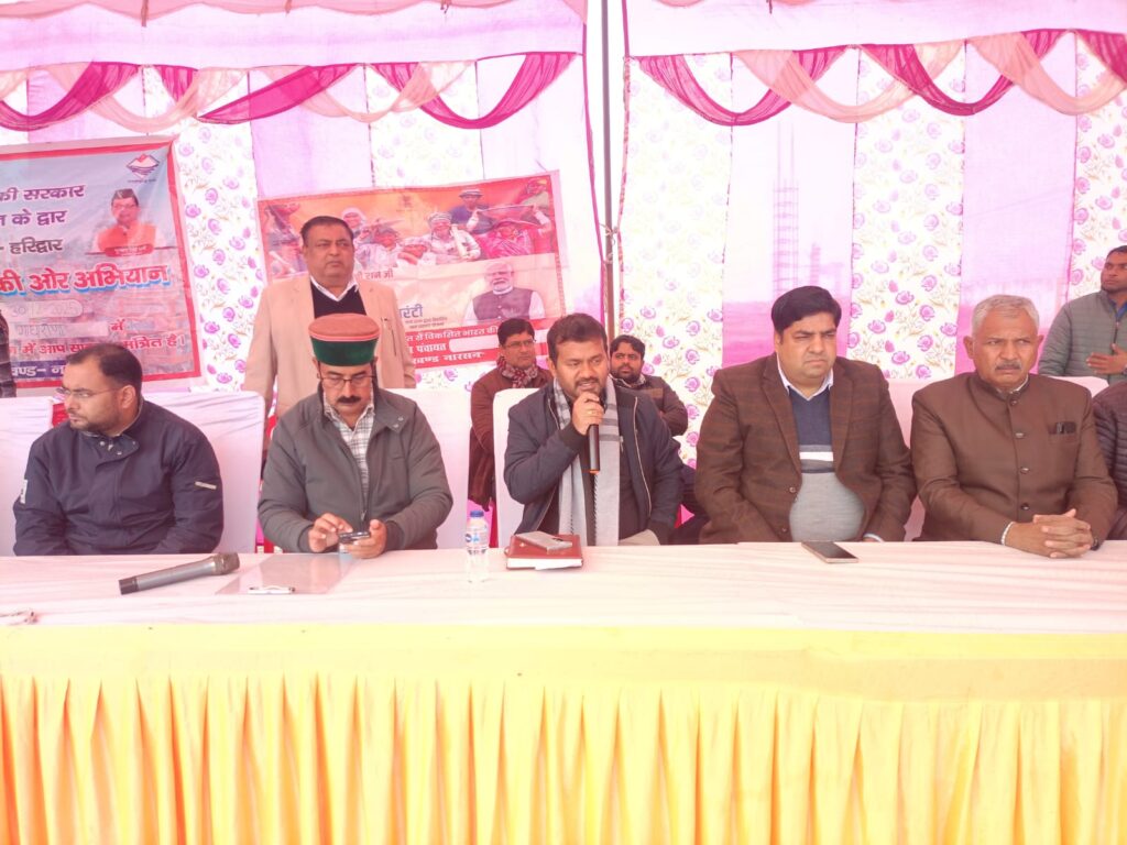 जिलाधिकारी के निर्देशों के क्रम में सरकार जनता के द्वार आयोजित कार्यक्रम के अंतर्गत 120 से अधिक प्राप्त हुई शिकायतें ,,,