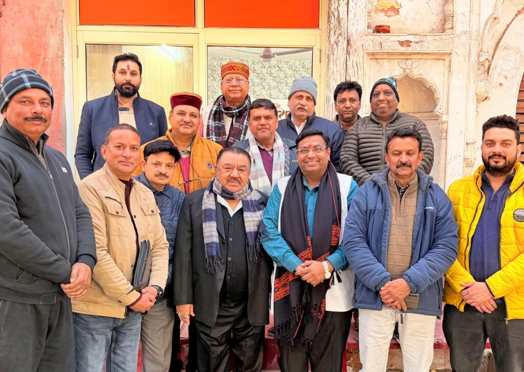 प्रांतीय उद्योग व्यापार प्रतिनिधि मंडल की एक महत्वपूर्ण बैठक आगामी अठ्ठारह जनवरी को होने वाली प्रदेश कार्य समिति एवं भामाशाह सम्मान समारोह की तैयारी को लेकर राजकली धर्मशाला में हुई,,,