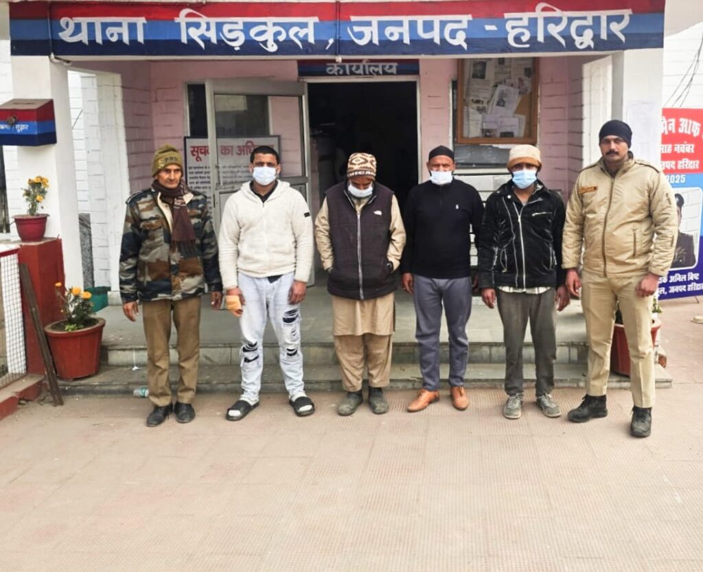 नशा तस्करी, सट्टेबाज़ी और सरेआम हुड़दंग मचाने वालों के खिलाफ सिडकुल पुलिस ने एक के बाद एक कार्रवाई करते हुए दिया साफ संदेश,,,