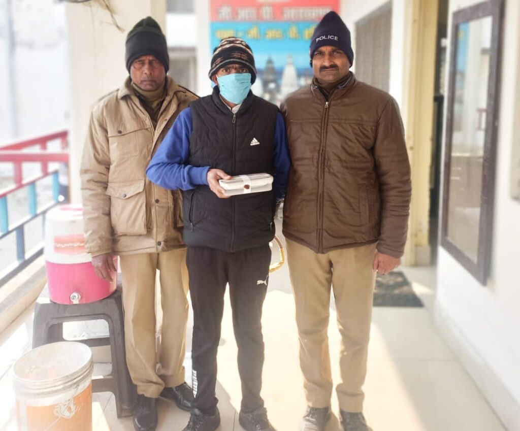 रेलवे स्टेशन से चोरी हुए मोबाइल के मामले में आरोपी को गिरफ्तार कर भेजा जेल,,,