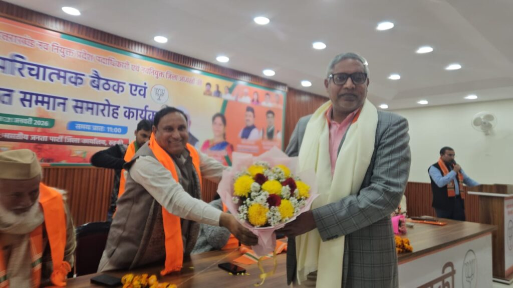 भाजपा अल्पसंख्यक मोर्चे की परिचयात्मक बैठक व  स्वागत-सम्मान समारोह में  पहुंचे बड़ी संख्या में  मोर्चे के पदाधिकारी,,,