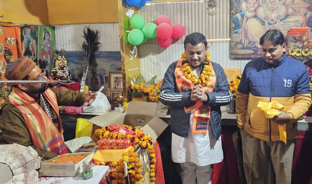 सप्त् दिवसीय श्रीराम कथा के अंतिम दिन हवन-यज्ञ कर भंडारे में भक्तों ने किया प्रसाद ग्रहण ,,,