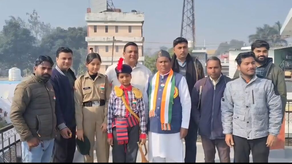 77-वें गणतंत्र दिवस की पूरे देश में रही धूम,रूड़की में भी गणतंत्र दिवस पर प्रेस क्लब महानगर रुड़की (रजि०) के कार्यालय पर गरिमामय वातावरण के बीच हुआ ध्वजारोहण,,,