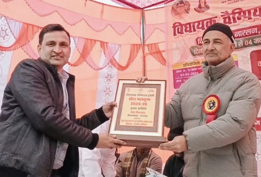 गुरुकुल नारसन में राजा महेंद्र प्रताप इंटर कॉलेज में  विधायक चेम्पियनशिप का किया आयोजन , जिसमें मंगलौर के विधायक काज़ी निज़ामुद्दीन ने किया प्रतिभाग,,,