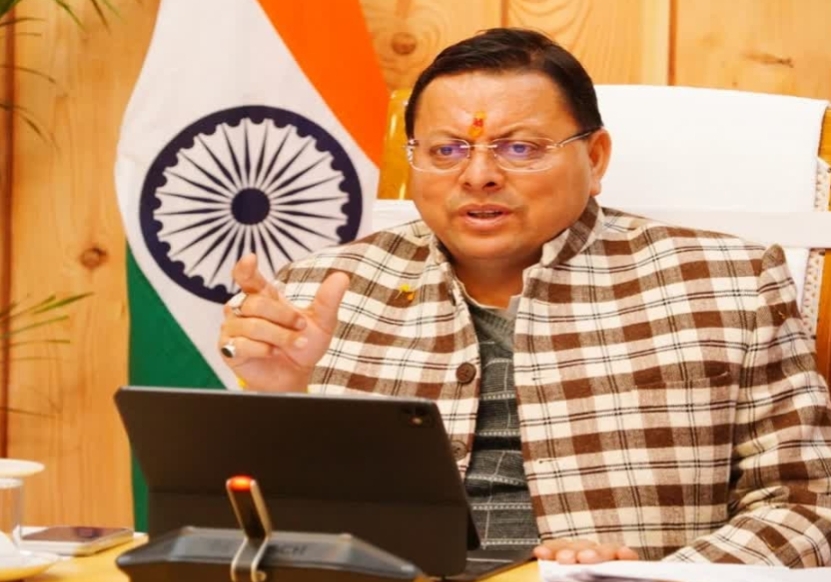 धामी मंत्रिमंडल की बैठक में 19 प्रस्ताव पर लगी मुहर,,,  कैबिनेट बैठक में चीनी मिलों को लेकर लिया पहला बड़ा निर्णय,चीनी मिलो को अब बैंक से मिलेगा ऋण,,,