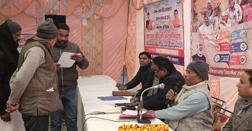 तहसीलदार भगवानपुर में बहुउद्देशीय शिविर में राज्यमंत्री ने कहा कि बहुउद्देशीय शिविर के माध्यम से क्षेत्रीय जनता को मिल रहा भरपूर लाभ,,,