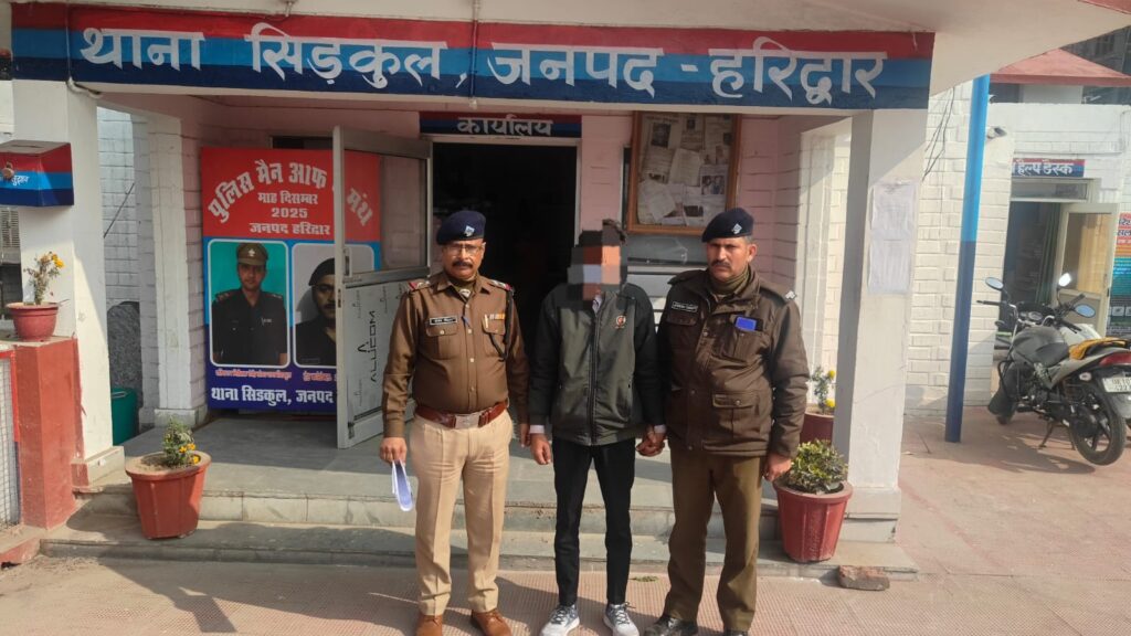 सिडकुल थाना क्षेत्र में नाबालिग बच्ची के अपहरण और दुष्कर्म की सनसनीखेज वारदात का पुलिस ने खुलासा करते हुए आरोपी को किया गिरफ्तार,,,