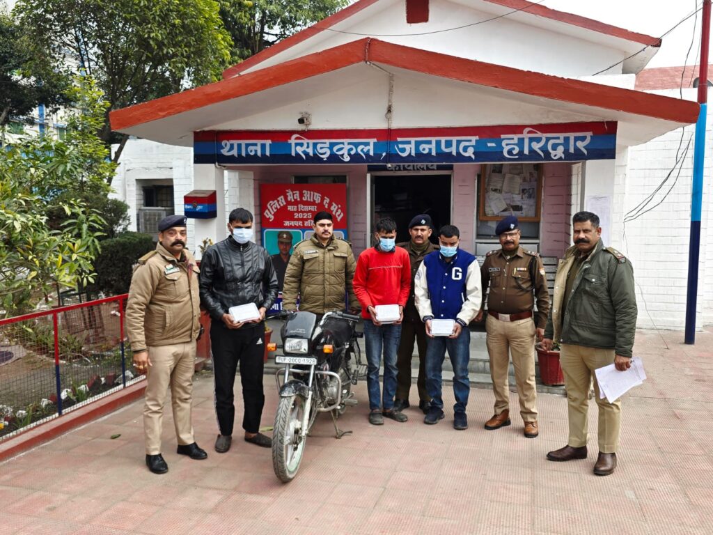 सिडकुल थाना क्षेत्र में लगातार हो रही मोबाइल झपटामारी की कार्यवाही पर पुलिस ने किया प्रहार,,,