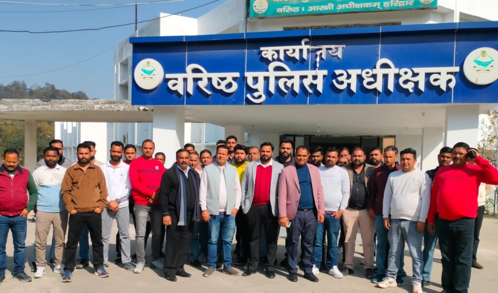 पंजनहेड़ी गोलीकांड में फरार चल रहे आरोपियों की गिरफ्तारी को लेकर ग्रामीणों में देखने को मिला आक्रोश,,,