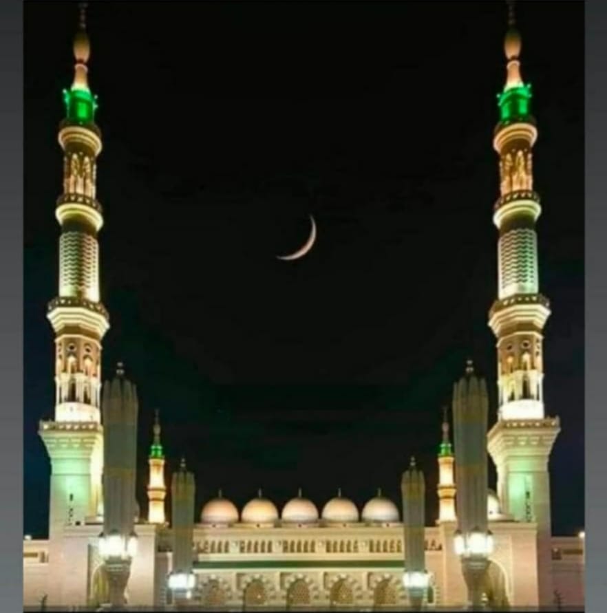 आज चांद नजर आते ही कल पवित्र रमजान का होगा पहला रोजा,सऊदी अरब में कल चांद का दीदार होते ही आज से रमजान शुरू,,,