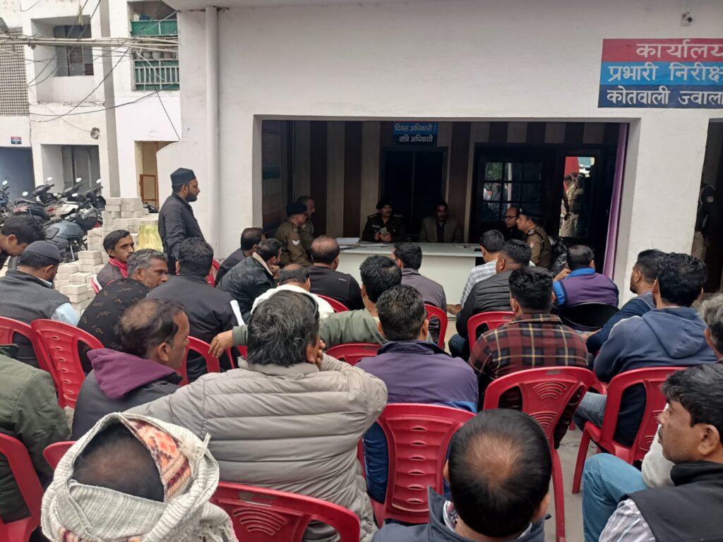 ज्वालापुर क्षेत्र में आबकारी अधिनियम से संबंधित व लावारिस वाहनों की नीलामी प्रशासनिक अधिकारियों की मौजूदगी में हुई संपन्न,,,