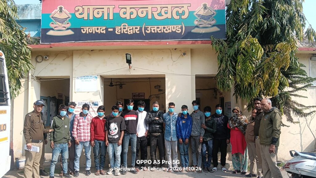 देर रात तेज आवाज में भजन-कीर्तन से शांति भंग करने और नशे के कारोबार के विरोध पर मोहल्ले में हंगामा करने के दो अलग-अलग मामलों में कनखल पुलिस ने बड़ी कार्रवाई करते हुए तांत्रिक सहित कुल 15 लोगों को किया गिरफ्तार,,,