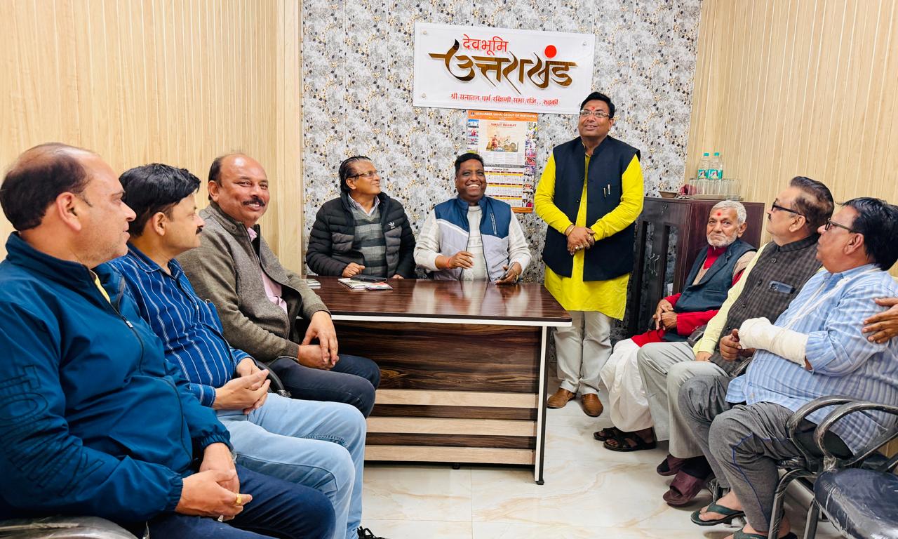 यूजर टैक्स को लेकर प्रांतीय उद्योग व्यापार प्रतिनिधिमंडल के पदाधिकारियों ने नगर निगम के फैसला का किया विरोध,,,