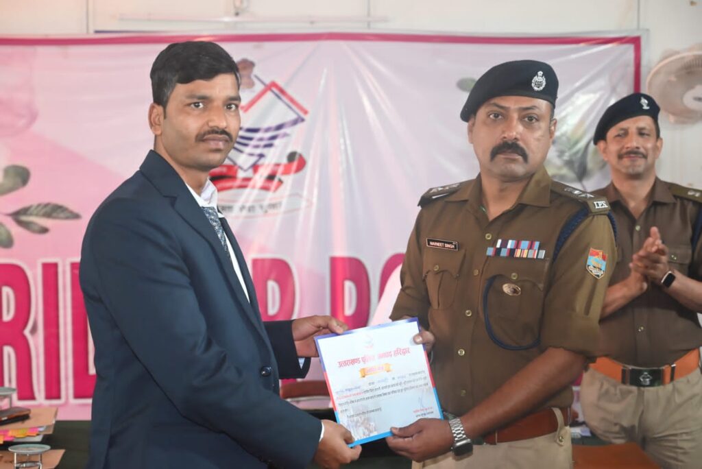 जनपद की कमान संभालते ही एसएसपी नवनीत सिंह भुल्लर एक्शन मोड में आ रहे नजर, उत्कृष्ट कार्य करने वाले 35 कर्मी सम्मानित…