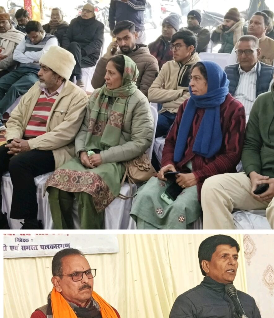 निडरता, ईमानदारी और उसूलों की मिसाल रहे स्वर्गीय राव शाहनवाज खां की स्मृति में आयोजित श्रद्धांजलि सभा में चित्र पर पुष्प अर्पित कर , उनकी बेबाक कलम, निडर आवाज़ और संघर्षपूर्ण जीवन को किया याद,,,