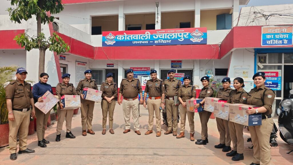 अन्तर्राष्ट्रीय महिला दिवस के अवसर पर कोतवाली ज्वालापुर में तैनात महिला पुलिस कर्मियों को सम्मानित कर उनके कार्यों की हुई सराहना,,,