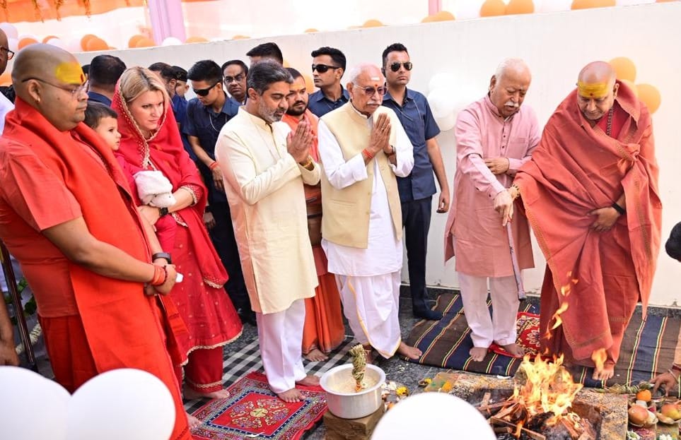 वृंदावन स्थित जीवनदीप आश्रम के भव्य लोकार्पण समारोह में सरसंचालक मोहन भागवत सहित अनेक संतों व गणमान्यों ने किया प्रतिभाग,,,