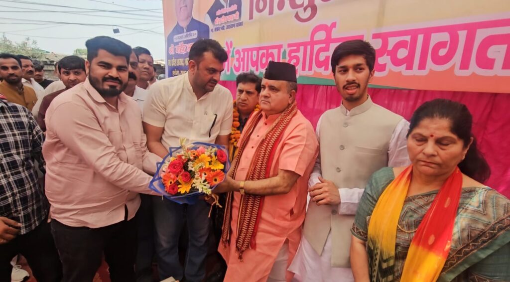 जिन लोगों को भारतीय जनता पार्टी ने 10 वर्ष पहले भ्रष्टाचार के आरोप में पार्टी से निकाला ऐसे लोगों को कांग्रेस पार्टी दे रही जॉइनिंग ,,,महेंद्र भट्ट