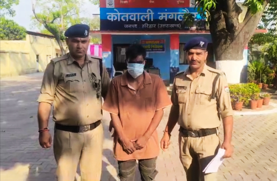 कोतवाली मंगलौर पुलिस ने महज 12 घंटे के भीतर लूट की वारदात का खुलासा करते हुए एक शातिर लुटेरे को किया गिरफ्तार,,,