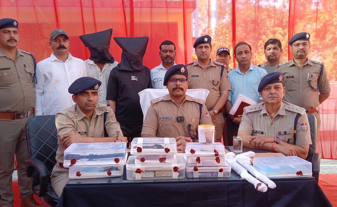 ऊधमसिंहनगर पुलिस ने अंतरराज्यीय अवैध असलहा तस्करी के एक बड़े नेटवर्क का पर्दाफाश करने में बड़ी सफलता की हासिल,,