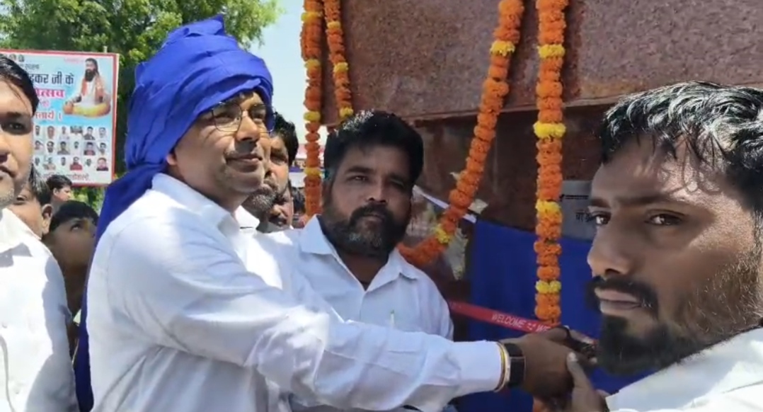 लंबे समय से लंबित पड़ी घोषणा आखिरकार आज हुई साकार:-