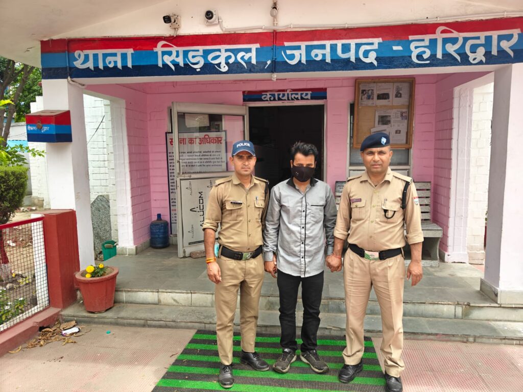 सिडकुल पुलिस ने लगातार फरारी काट रहे 5000 रुपये के इनामी अपराधी को आखिरकार धर दबोचा,,,
