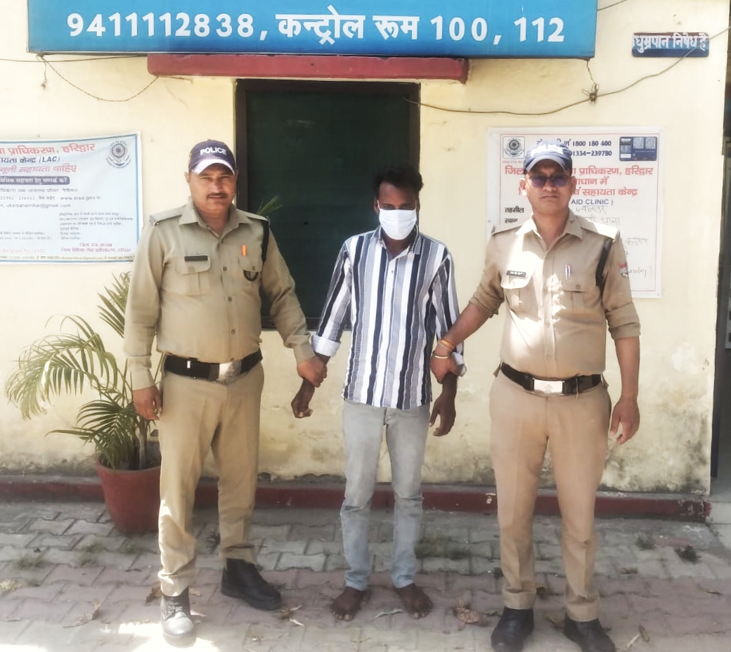 पथरी पुलिस ने 5000 रुपये के इनामी गौ तस्कर और एक गैंगस्टर को किया गिरफ्तार,,,