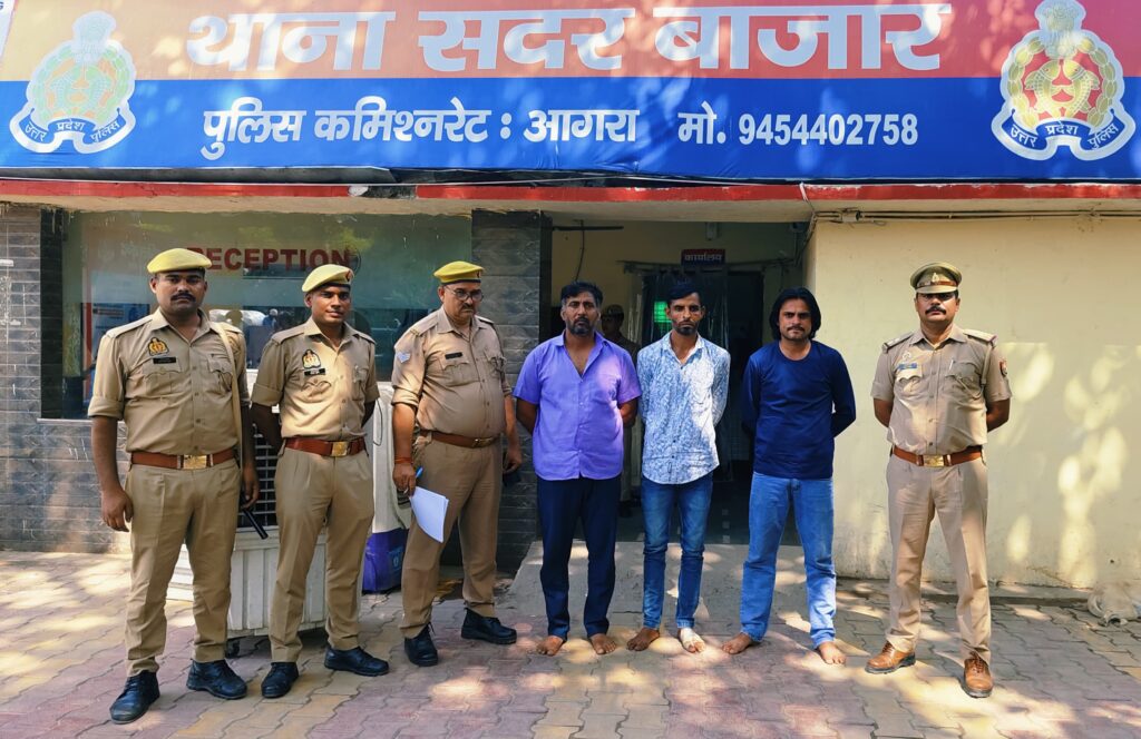 फर्जी दस्तावेज तैयार कर भू-स्वामी की जमीन बेचने का प्रयास,तीन आरोपी पुलिस की गिरफ्त में,,,