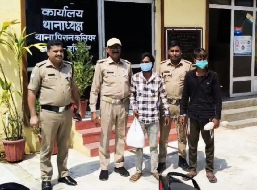 कलियर क्षेत्र में नहर किनारे झाड़ियों के बीच चल रही गौकशी की अवैध गतिविधि का हरिद्वार पुलिस ने पर्दाफाश करते हुए मौके से दो आरोपियों को दबोचा,,,