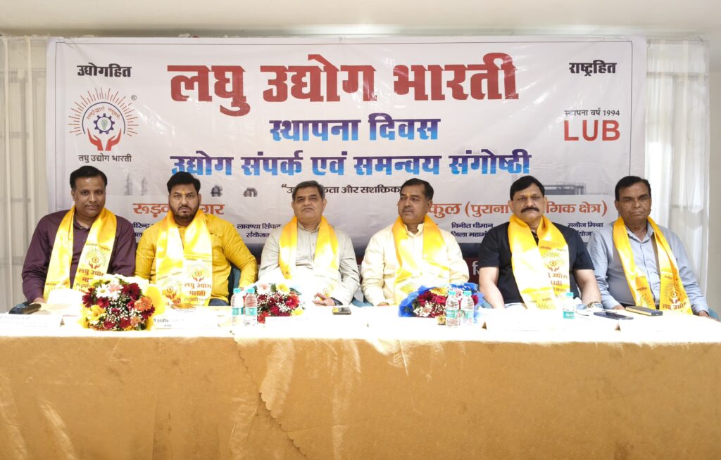 सामूहिक दुष्कर्म ;-हरिद्वार में कांग्रेस पदाधिकारियों ने प्रेसवार्ता कर सरकार पर तीखा हमला बोला और आरोपियों के खिलाफ सख्त कार्रवाई की उठाई मांग,,,