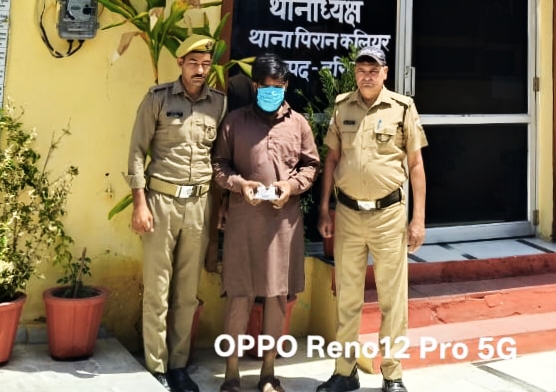 दिनदहाड़े हुई चोरी की वारदात का पुलिस ने महज 24 घंटे में किया पर्दाफाश,,,