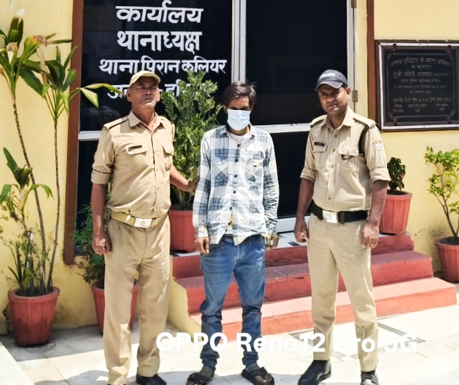 नशे की लत, कोर्ट-कचहरी के खर्चे और जल्दी पैसा कमाने की हवस में अपराध की दुनिया को अपना धंधा बना लिया। आरोपी के कब्जे से करीब एक लाख रुपये कीमत की 5.85 ग्राम अवैध स्मैक बरामद,,,