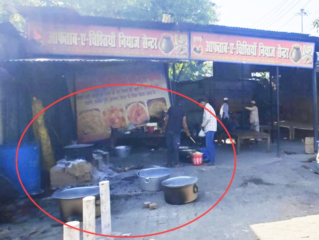 दूध की रखवाली बिल्ली के सुपुर्द” वाली कहावत इन दिनों पिरान कलियर दरगाह दफ्तर पर बिल्कुल बैठती नजर आ रही सटीक ,,,