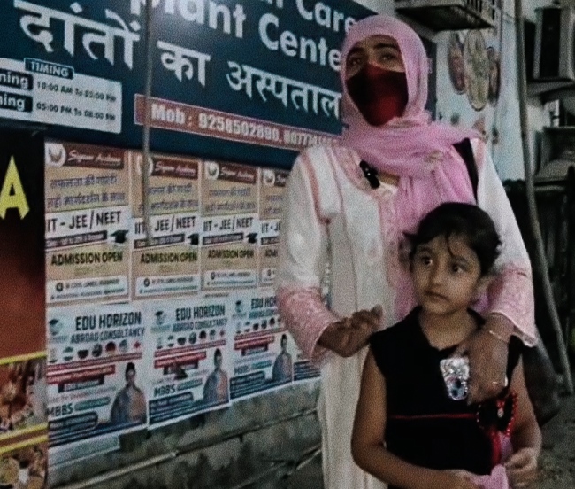 उत्तराखंड में UCC लागू, फिर भी रुड़की में दूसरी शादी की धमकी, वायरल ऑडियो में पति बिलाल उर्फ़ शेंकी बोला रखूँगा दूसरी औरत,पीड़ित पत्नी ने पुलिस से लगाई गुहार,,,