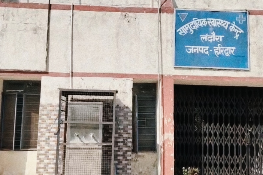 भीषण गर्मी में लंढौरा बेहाल ! नगर पंचायत लंढौरा के वाटर कूलर बने शोपीस,,,