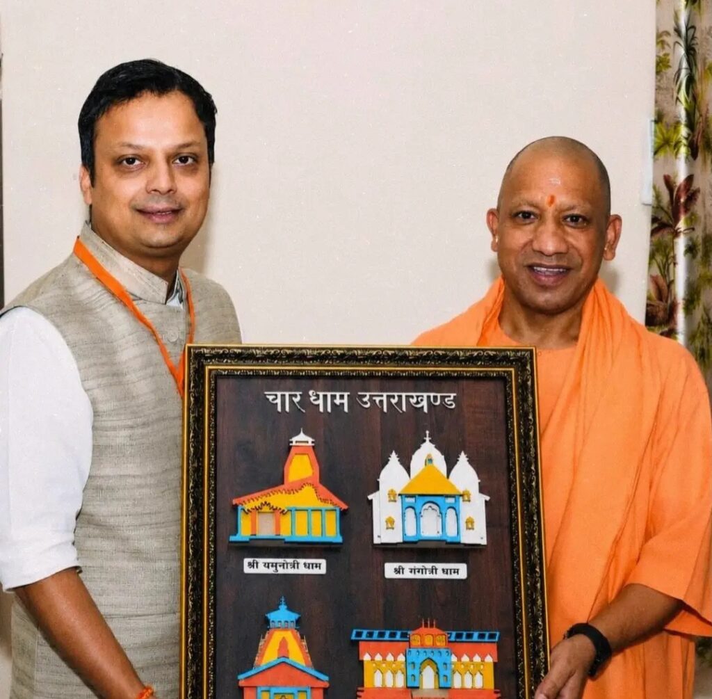 मुख्यमंत्री योगी आदित्यनाथ ने प्रदेश को भयमुक्त कर सनातन की सुरक्षा के लिए किया सराहनीय कार्य,भाजपा जिला महामंत्री अक्षय प्रताप सिंह,,,