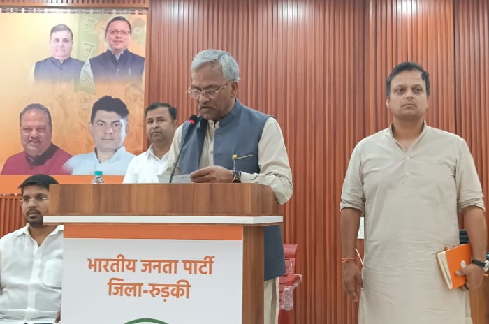 बूथ सशक्तिकरण से ही सुनिश्चित होगी भाजपा की आगामी चुनावों में विजय,सांसद त्रिवेंद्र सिंह रावत,,,