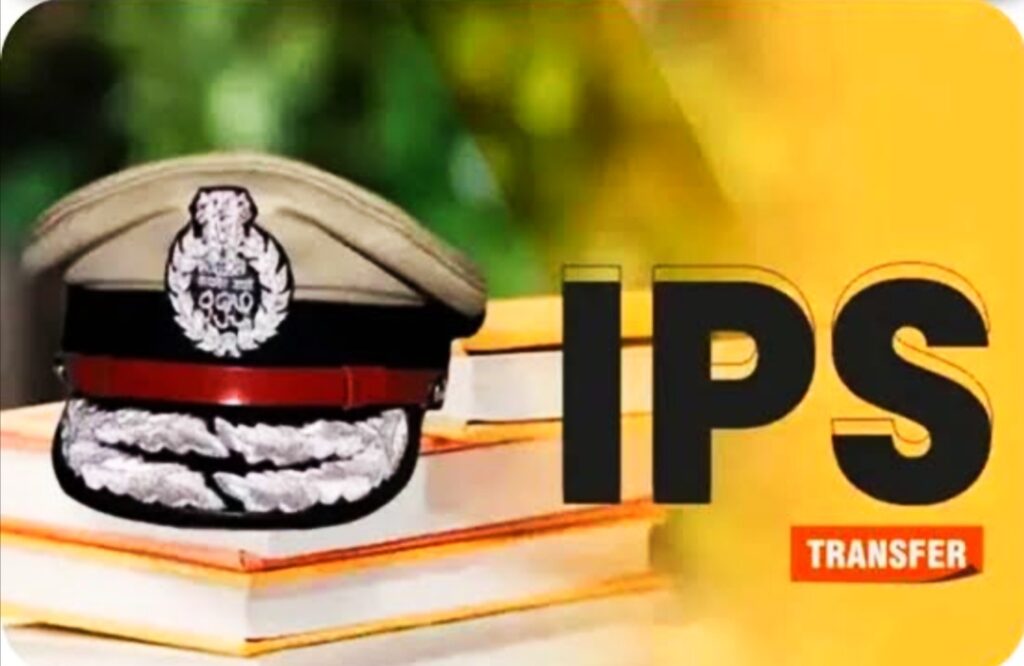 उत्तराखंड शासन ने पुलिस विभाग में व्यापक प्रशासनिक फेरबदल करते हुए भारतीय पुलिस सेवा (आईपीएस) और प्रांतीय पुलिस सेवा (पीपीएस) के अधिकारियों के तबादले एवं नई तैनातियों के जारी किये आदेश,,,