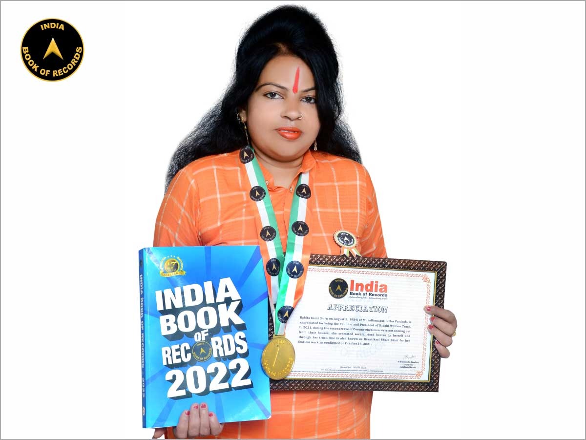 लावारिसों की वारिस क्रांतिकारी शालू सैनी ने मानव सेवा को बनाया जीवन धर्म,लावारिस शवों के अंतिम संस्कार के साथ ही सक्रिय हैं अन्य सामाजिक कार्यों में,,,