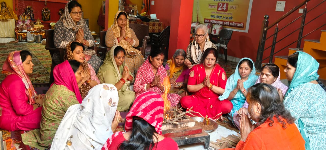 राष्ट्र कल्याण,मानव कल्याण और विश्व शांति की कामना के साथ भागवत कथा के पूर्ण होने पर हुआ यज्ञ-हवन,,,