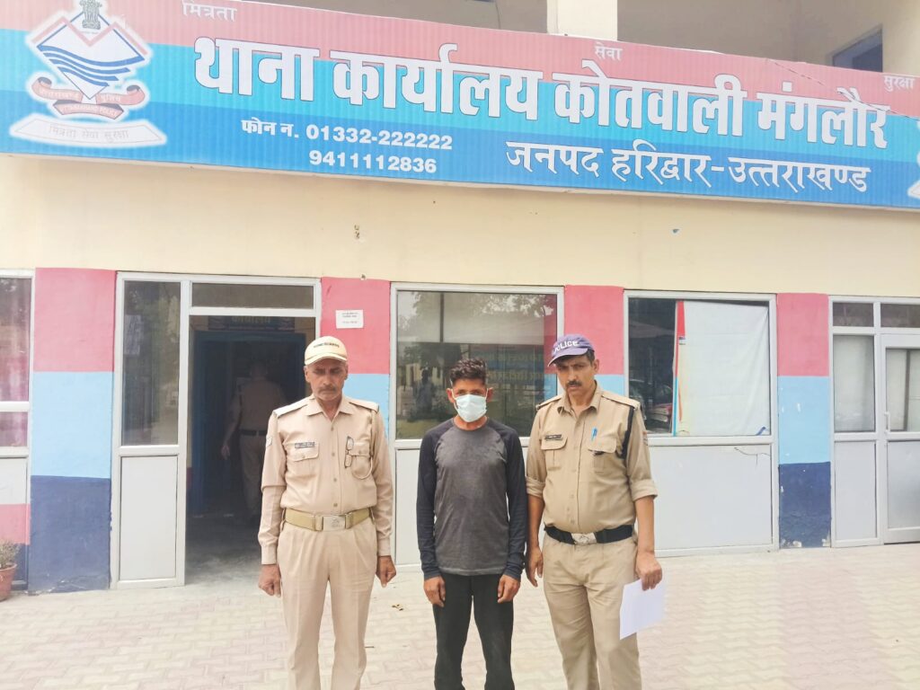 सात वर्षीय मासूम से दुष्कर्म के जघन्य मामले में पुलिस से बचने के लिए खुद को मृत साबित करने की साजिश नाकाम,,,