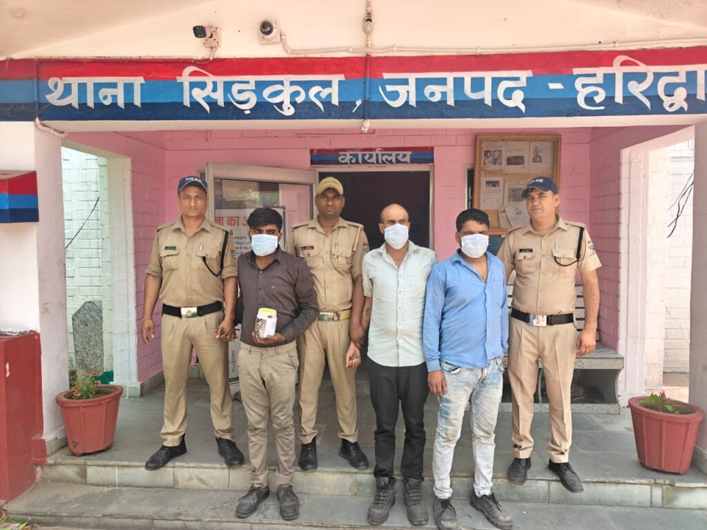 कंपनी के स्क्रैप से निकलने वाली चांदी पर कर्मचारियों की नीयत डोल गई और लाखों की धातु पर हाथ किया साफ ,,,