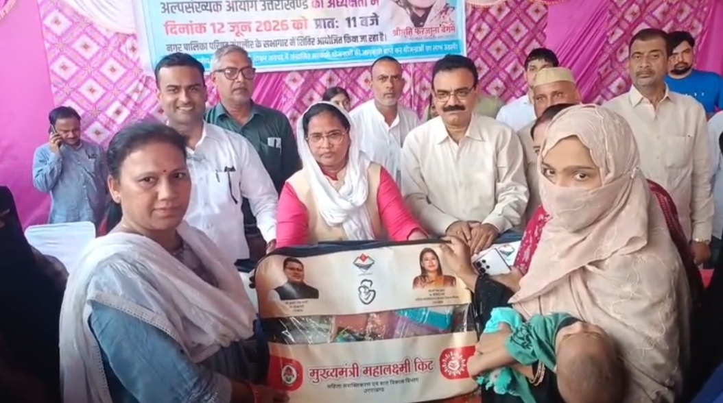मंगलौर नगर पालिका परिषद की पुरानी बिल्डिंग में आज लोकसमस्या निवारण कार्यक्रम का हुआ आयोजन,,,
