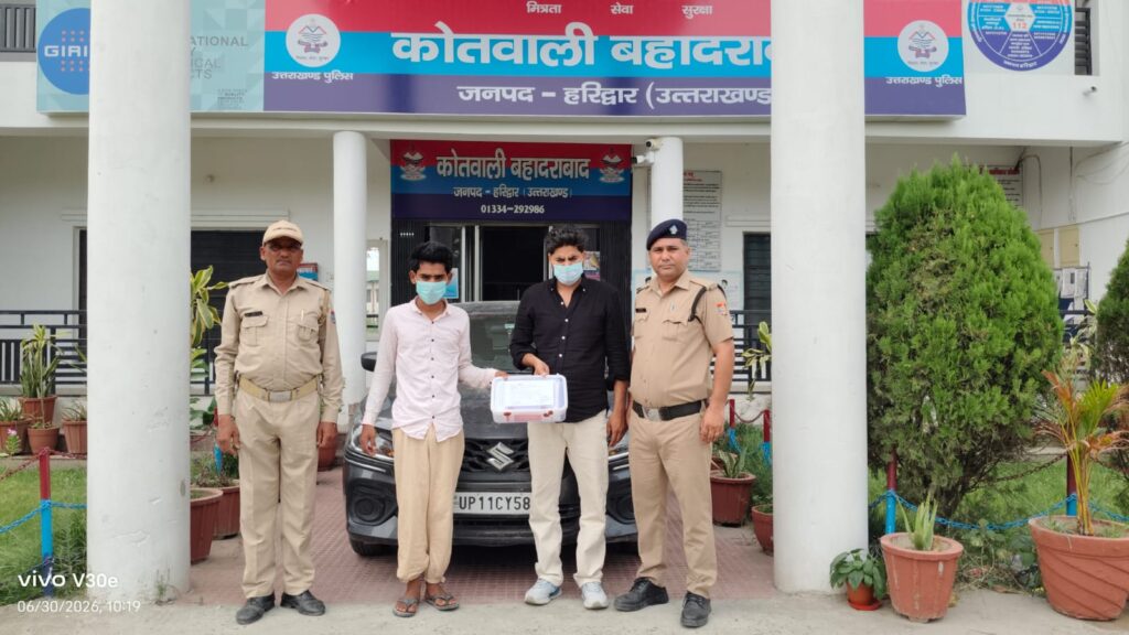 ऑपरेशन प्रहार के तहत बहादराबाद पुलिस ने कार्रवाई करते हुए नशीली दवाइयों की तस्करी करने वाले दो आरोपितों को किया गिरफ्तार ,,,