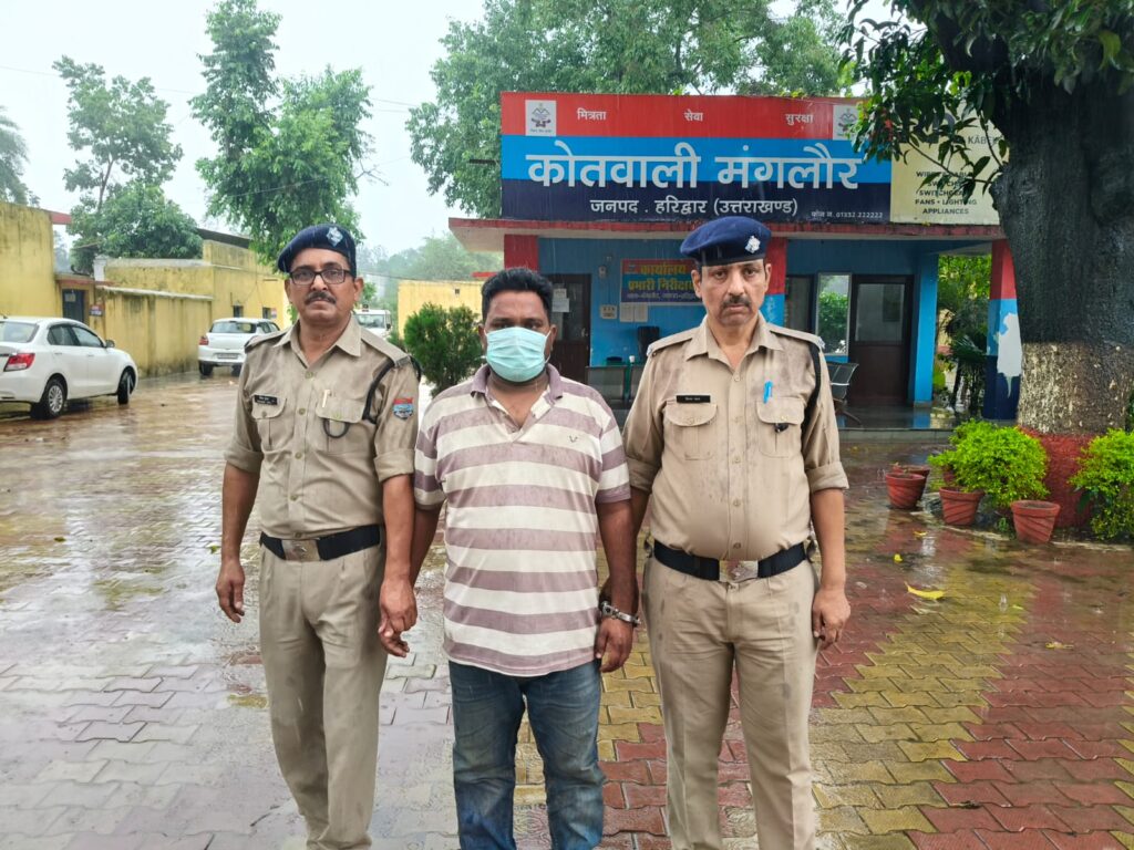 कोतवाली मंगलौर पुलिस ने बड़ी कार्रवाई करते हुए PIT-NDPS एक्ट के अंतर्गत कार्रवाई झेल रहे कुख्यात हिस्ट्रीशीटर व नशा तस्कर सलमान पुत्र जहांगीर निवासी पीरपुरा, कोतवाली मंगलौर को किया गिरफ्तार ,,,